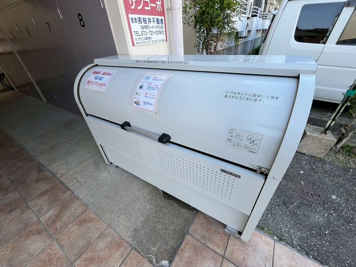 サンコ－ポの物件外観写真