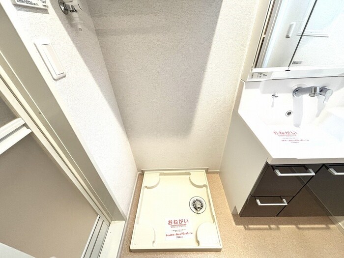 シャトーエレガントの物件内観写真