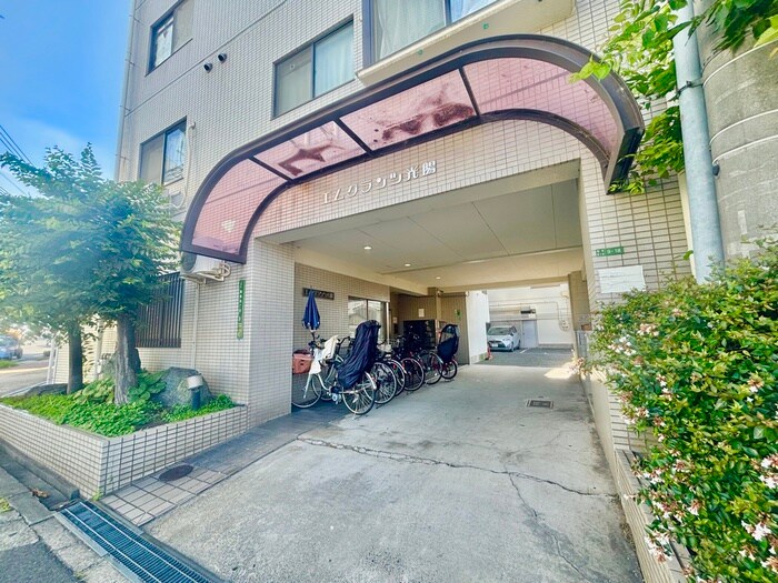 エムグランツ光陽の物件外観写真