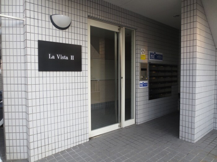 Ｌａ　ＶｉｓｔａⅡの物件外観写真