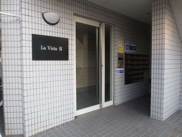 Ｌａ　ＶｉｓｔａⅡの物件外観写真