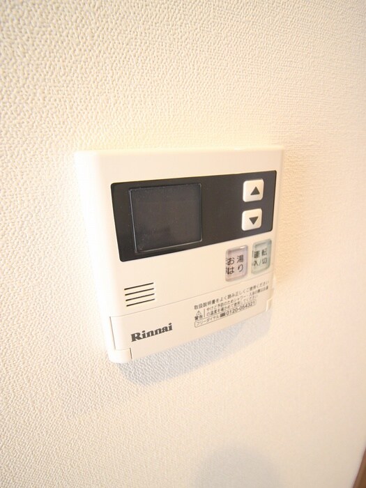 A-mon太秦天神川の物件内観写真