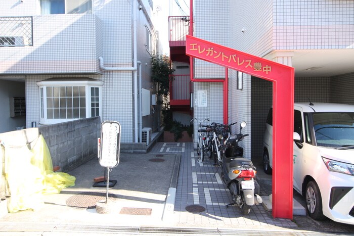 エレガントパレス豊中の物件外観写真