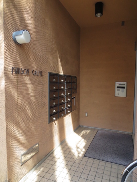 メゾンカルムの物件外観写真