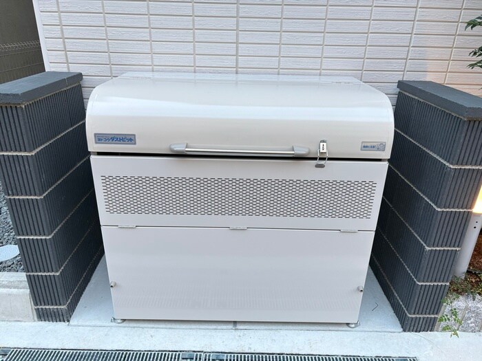 D-ROOM東花園の物件外観写真