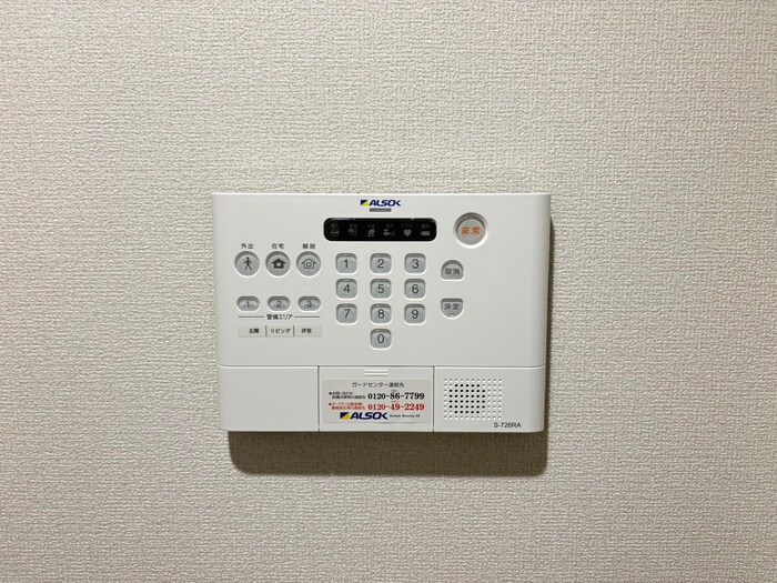 D-ROOM東花園の物件内観写真