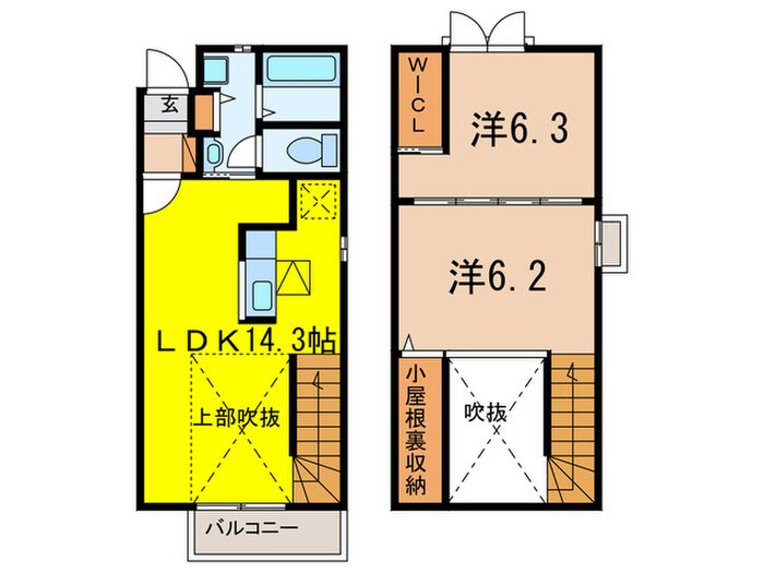 エスクードⅢの物件間取画像