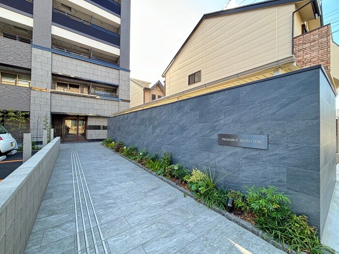プレサンス京都東寺(207)の物件外観写真