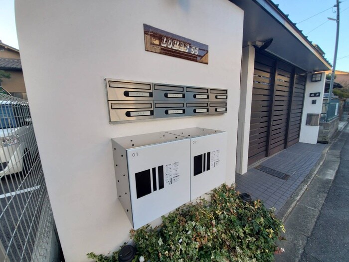 ＬＯＨＡＳ５５の物件外観写真