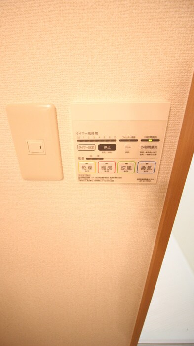 アム－ル・アベイユⅡの物件内観写真