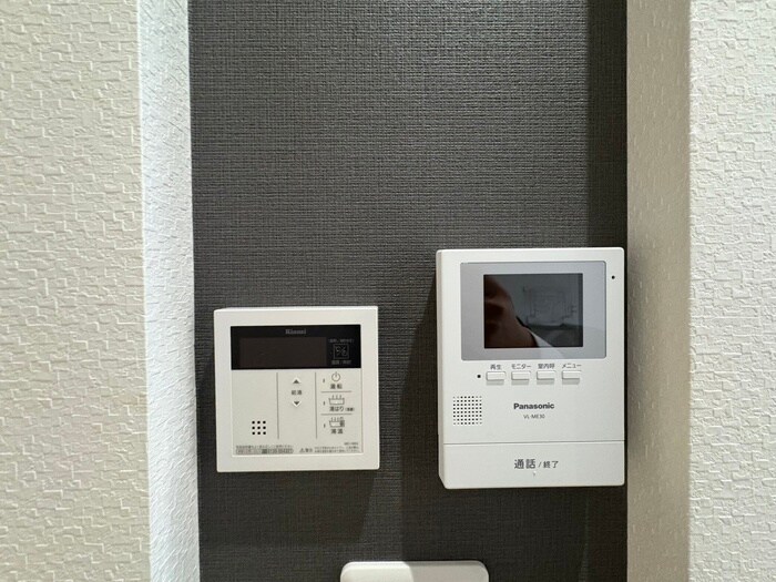 あんしん+熊野町の物件内観写真