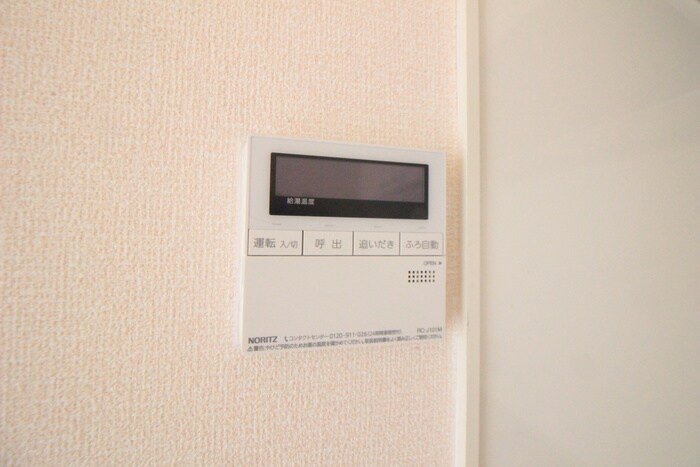 加藤タウンハウスＤ棟の物件内観写真