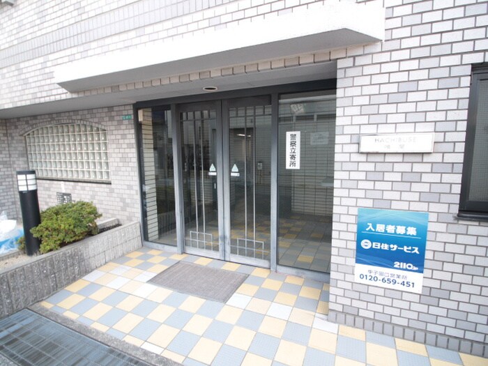HACHIBUSE鳴尾の物件外観写真
