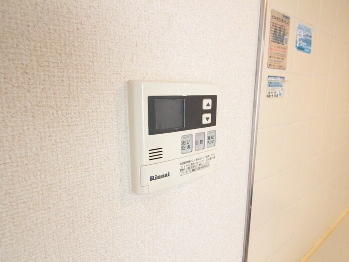 HACHIBUSE鳴尾の物件内観写真