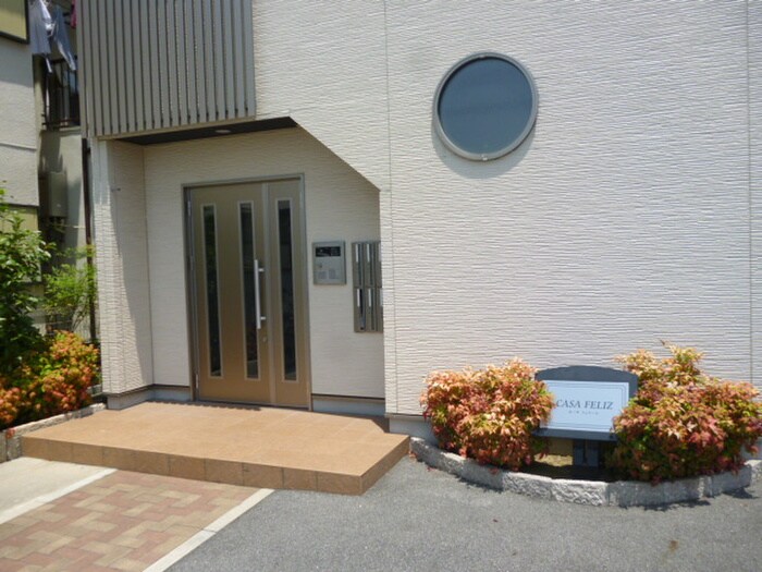 カ－ザ　フェリスの物件外観写真