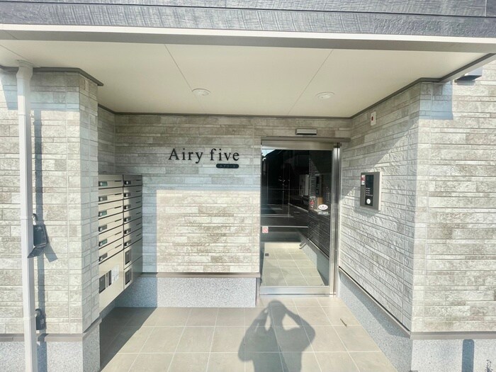 エアリーVの物件外観写真