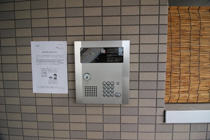 メイプルハウスの物件外観写真