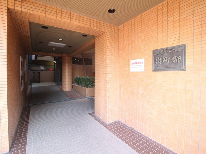 ルミエ－ル出町柳（２０８）の物件外観写真