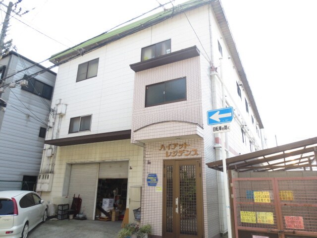 ハイアットレジデンスの物件外観写真