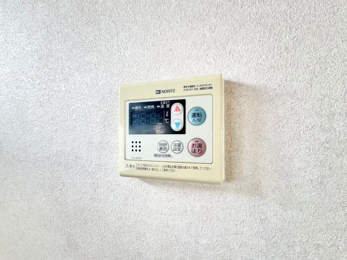 西山ハイツの物件内観写真