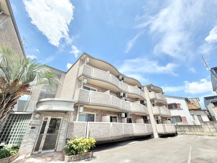 ルーエ辻久の物件外観写真