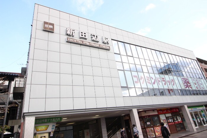 PALETTE+yuiの物件外観写真