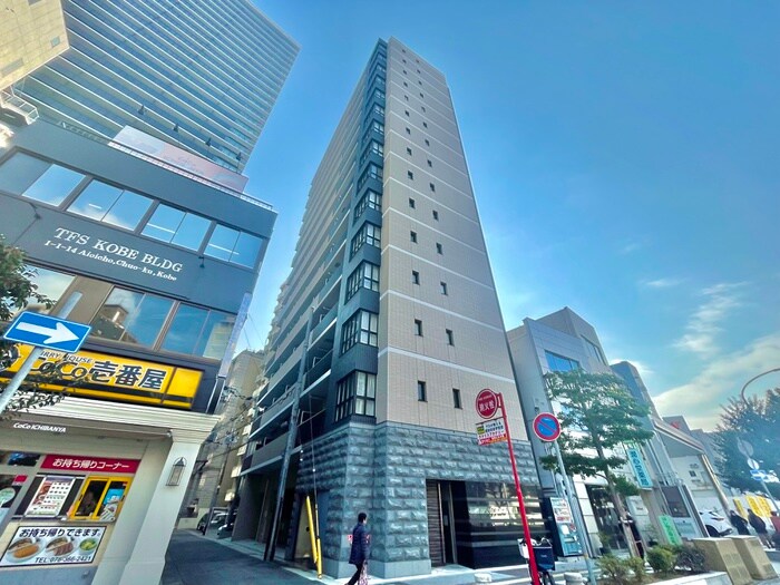 S-RESIDENCE 神戸元町の物件外観写真