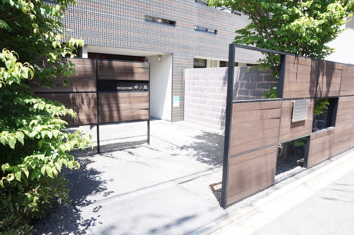 ブロ－ニュ姉小路の物件外観写真