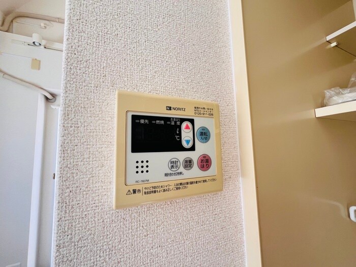 アトリエ・ラ・メ－ルの物件内観写真