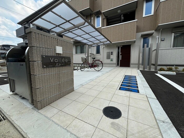 バレーの物件外観写真