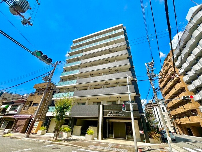 ジアコスモ難波南の物件外観写真