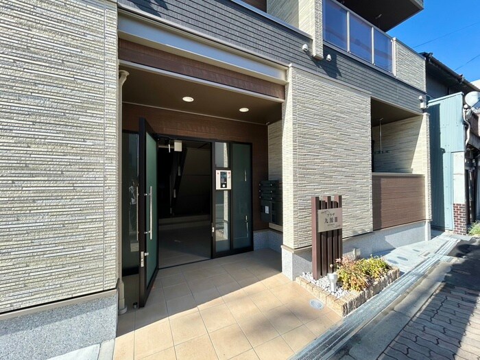 プラザ九源Ⅲの物件外観写真