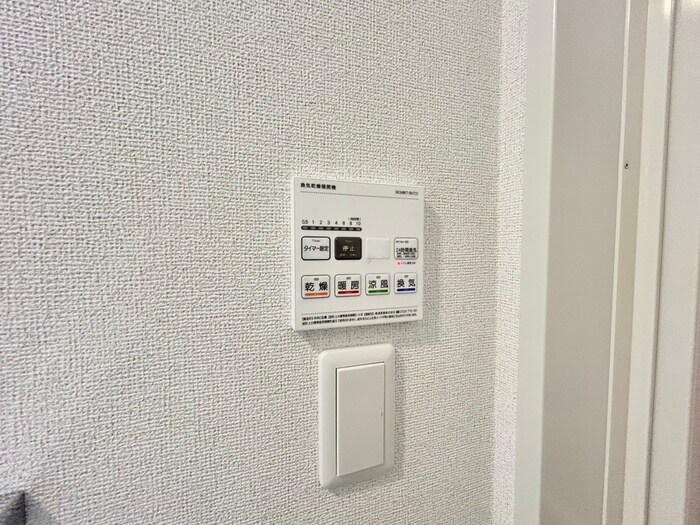 プラザ九源Ⅲの物件内観写真