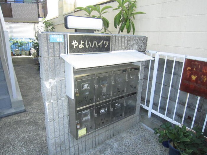 グレース豊中本町の物件外観写真