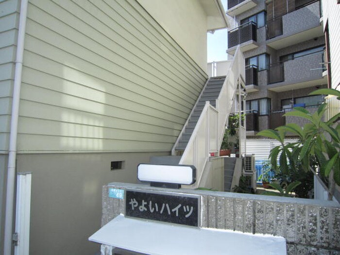 グレース豊中本町の物件外観写真