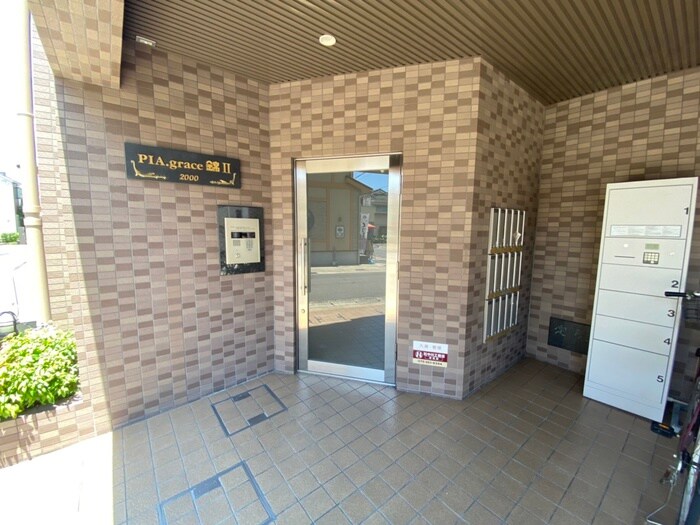 ピア・グレース錦２の物件外観写真