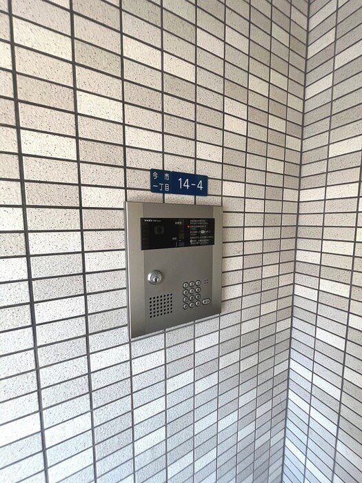 ロイヤルハイツ今市の物件外観写真