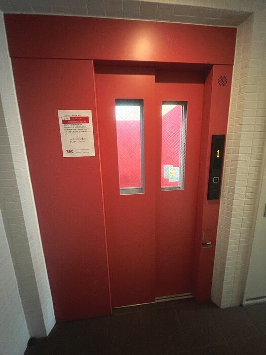 ロイヤルハイツ今市の物件外観写真