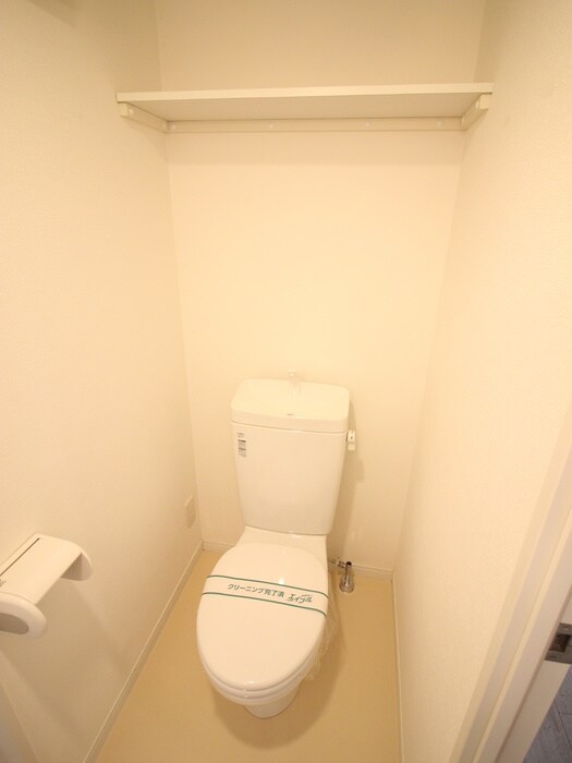 ロイヤルハイツ今市の物件内観写真