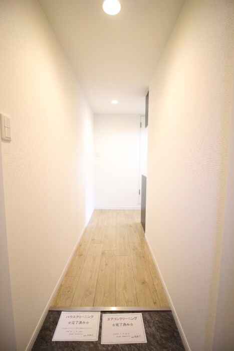 ロイヤルハイツ今市の物件内観写真