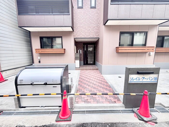 ソレイユアーバン18の物件外観写真