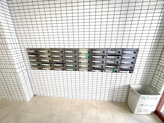 アビタコアⅡの物件外観写真