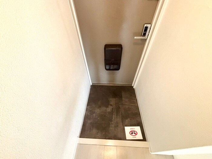 アビタコアⅡの物件内観写真