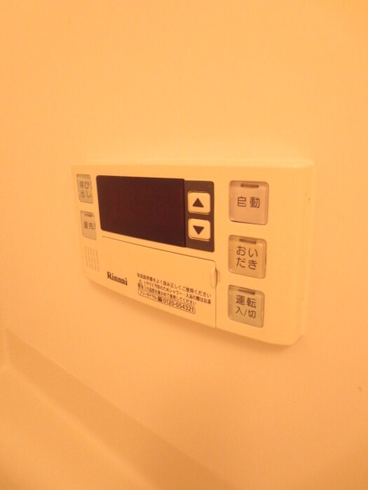 プリマベ－ラ森友の物件内観写真