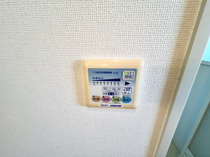 プリマベ－ラ森友の物件内観写真