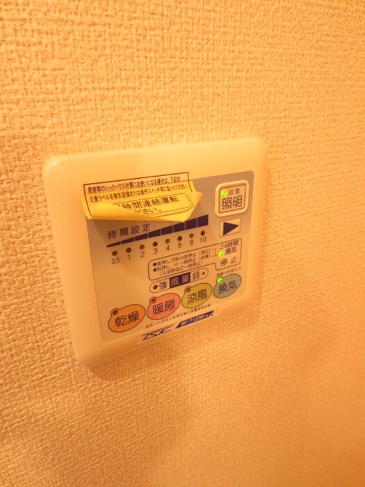 プリマベ－ラ森友の物件内観写真