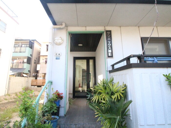 サンボックス御影の物件外観写真