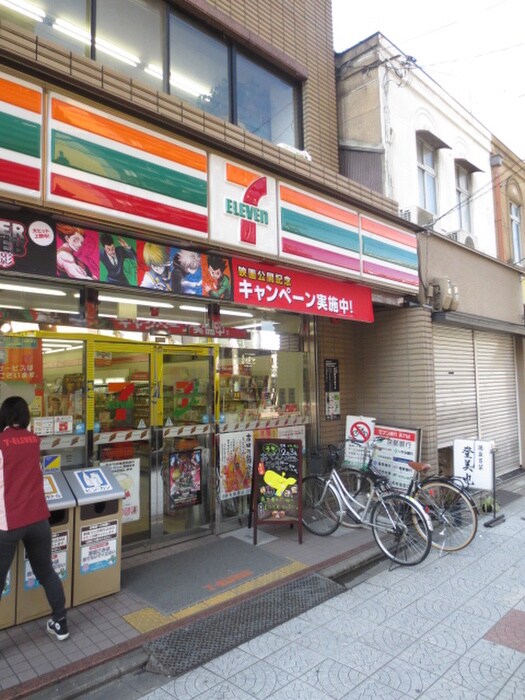 ベラジオ京都駅東(102)の物件内観写真