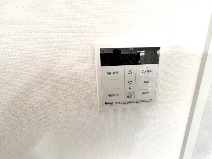 グランド－ル南野の物件内観写真