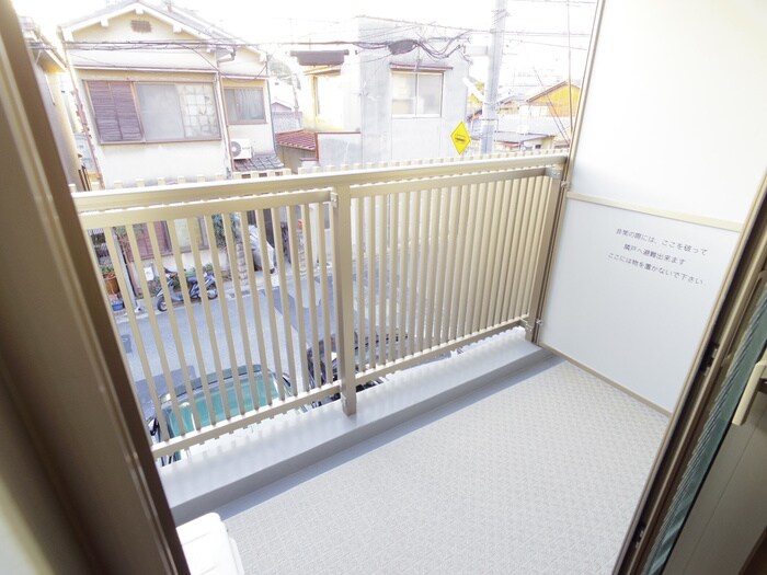 ルーチェ桃山の物件内観写真